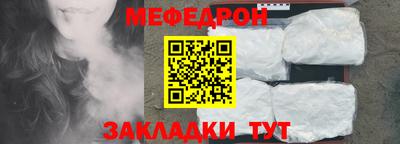 ГАЛЛЮЦИНОГЕННЫЕ ГРИБЫ Бугуруслан