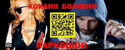 ГАЛЛЮЦИНОГЕННЫЕ ГРИБЫ Бугуруслан
