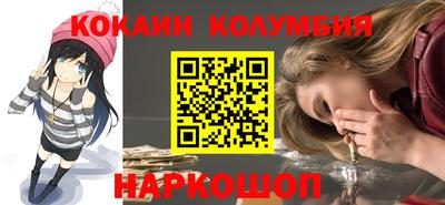 ГАЛЛЮЦИНОГЕННЫЕ ГРИБЫ Бугуруслан