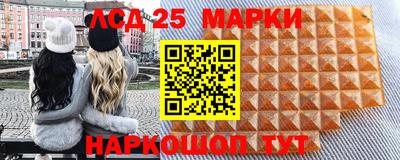 герыч Будённовск
