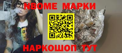 ГАЛЛЮЦИНОГЕННЫЕ ГРИБЫ Бугуруслан