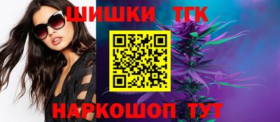 герыч Будённовск