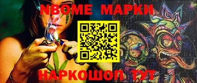 ГАЛЛЮЦИНОГЕННЫЕ ГРИБЫ Бугуруслан