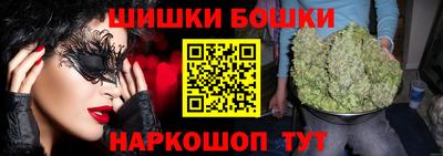 прущая мука Кингисепп