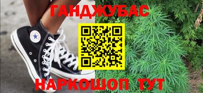 трава Бузулук