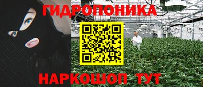 герыч Будённовск