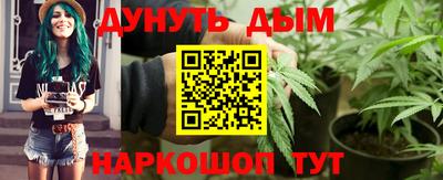 трава Бузулук