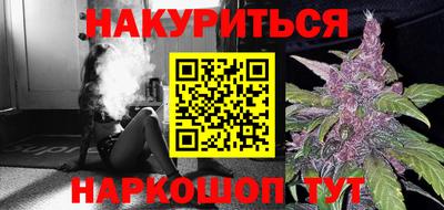 герыч Будённовск