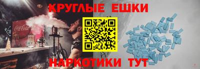 герыч Будённовск