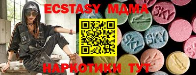 трава Бузулук