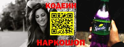 ГАЛЛЮЦИНОГЕННЫЕ ГРИБЫ Бугуруслан