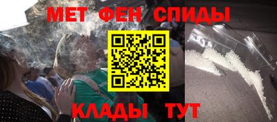ГАЛЛЮЦИНОГЕННЫЕ ГРИБЫ Бугуруслан