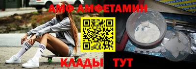 трава Бузулук