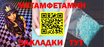 ГАЛЛЮЦИНОГЕННЫЕ ГРИБЫ Бугуруслан