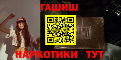 дмт Кимры