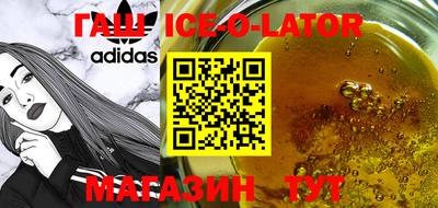 трава Бузулук