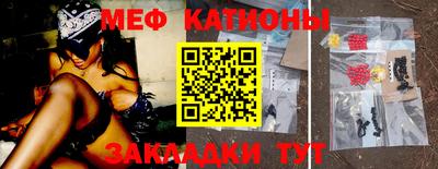 трава Бузулук